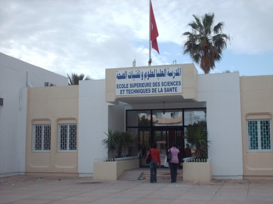 Ecole Supérieure des Sciences et Techniques de la Santé de Monastir